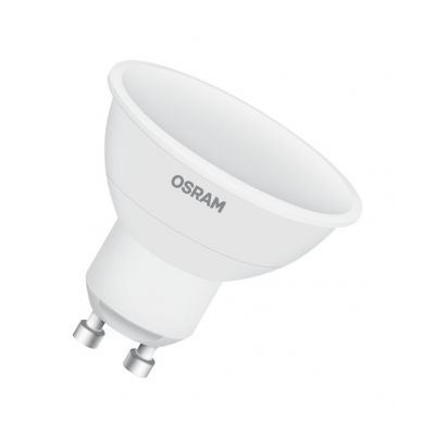 Żarówka LED HALOGEN GU10 4,5W OSRAM RGBW RGB+PILOT (4058075445970)